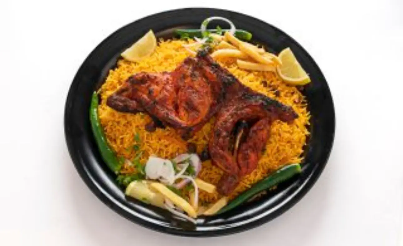 السفرة البخاري